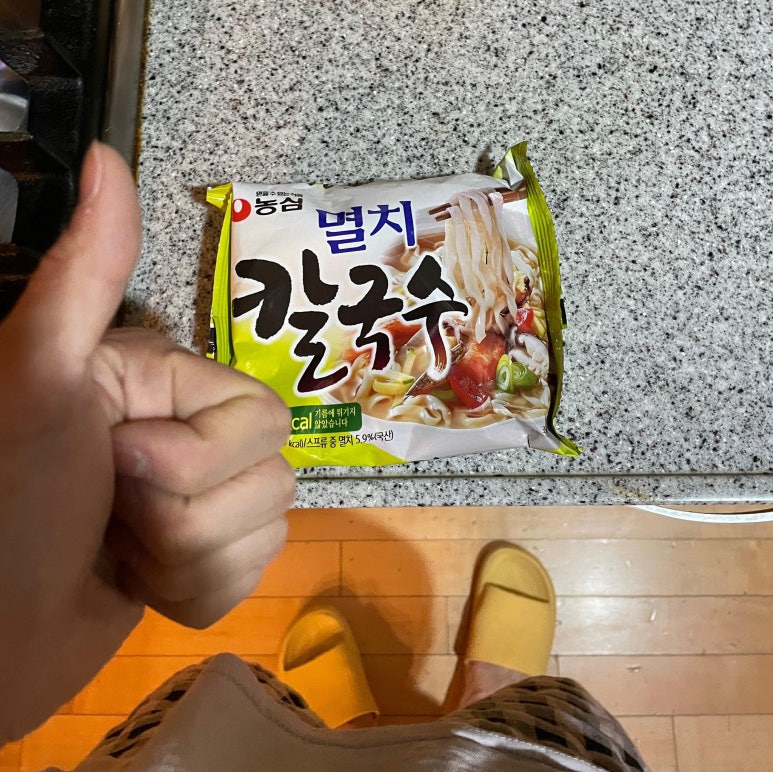 구름WE 이미지