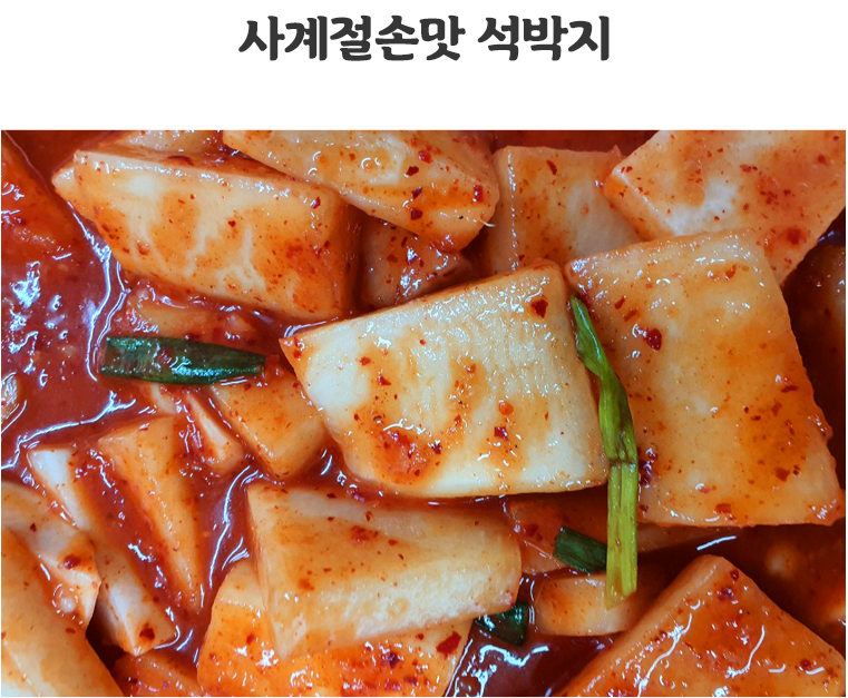 농공상직거래협동조합 이미지