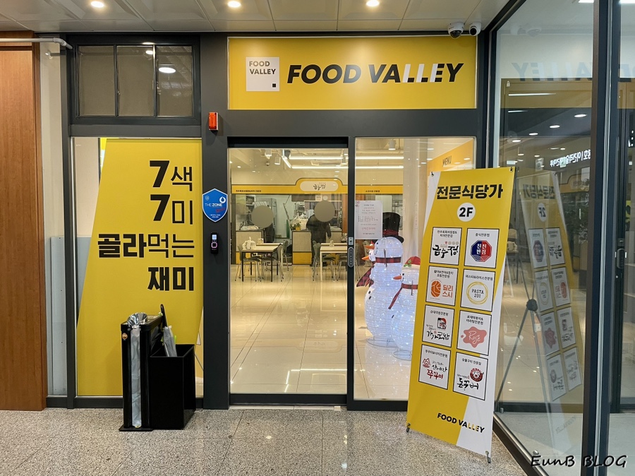 돈꾸버 이미지