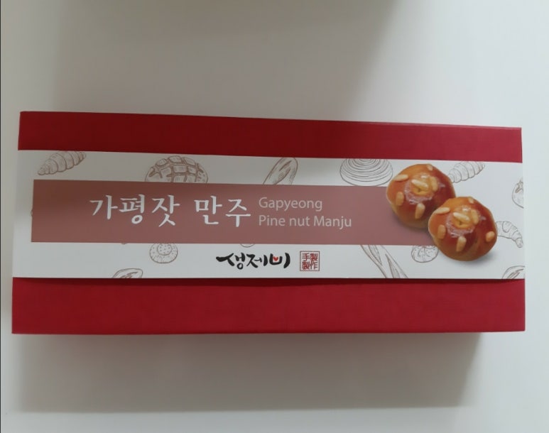 생제비제빵소 이미지