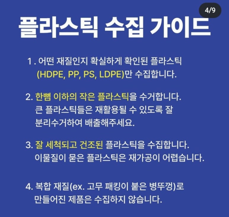 공방카페니들 이미지