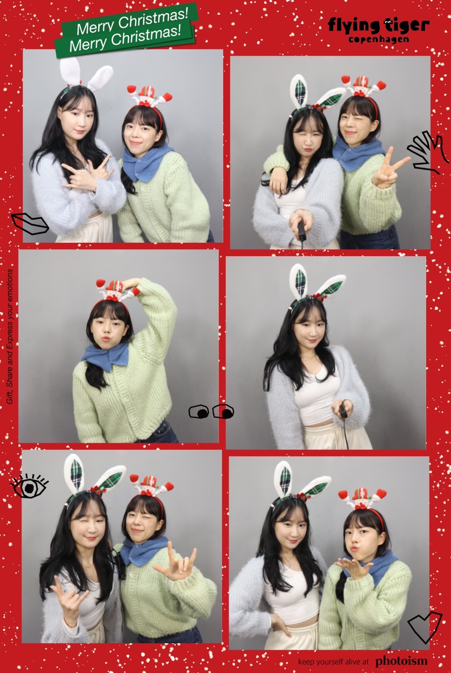포토이즘박스 이미지