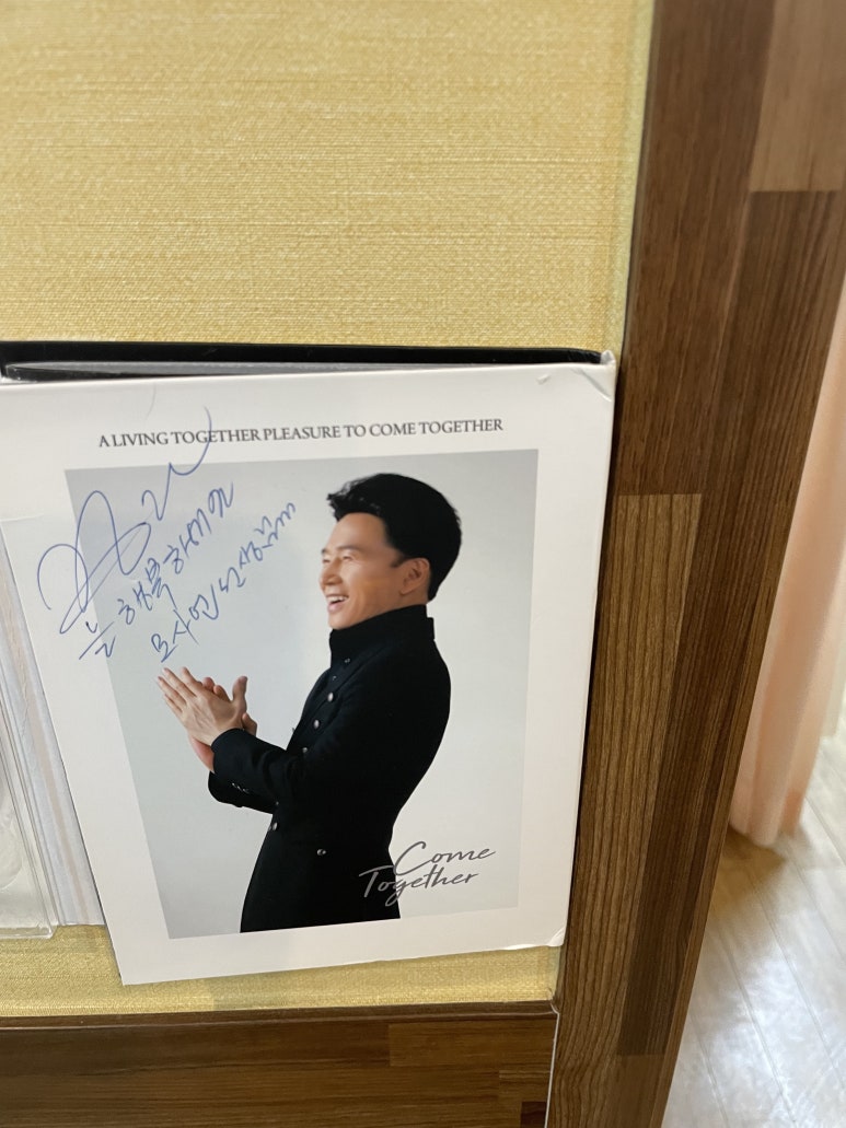 혜민한의원 이미지