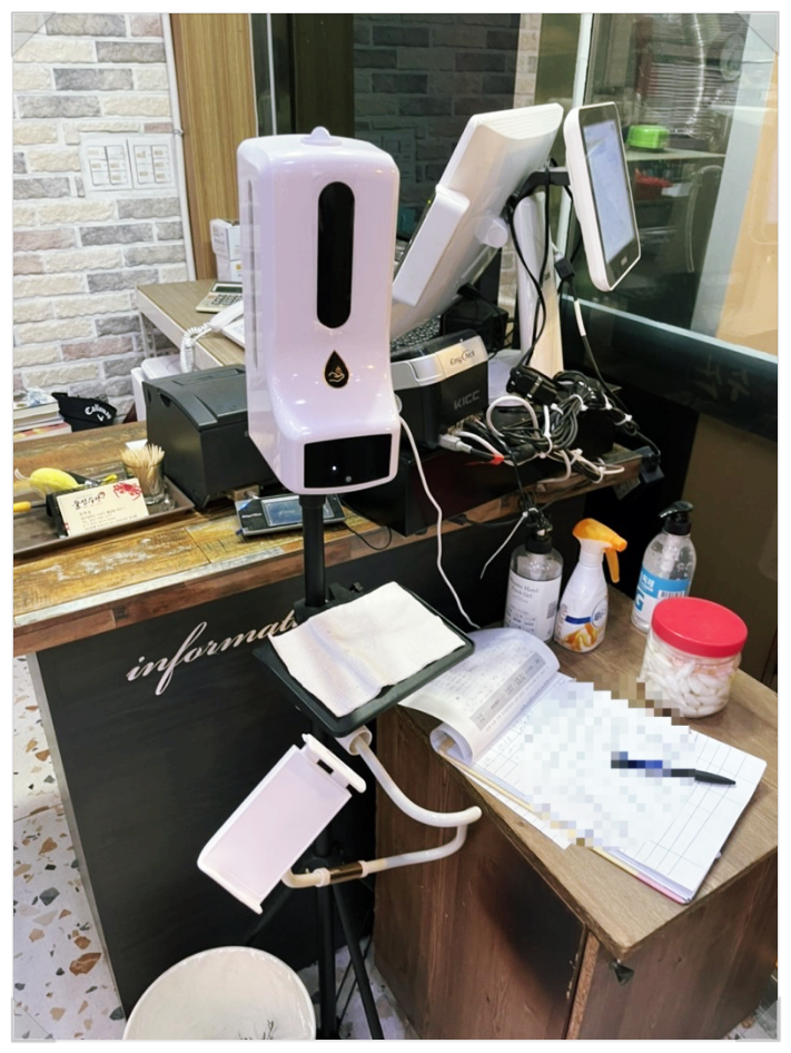 수산물회 이미지
