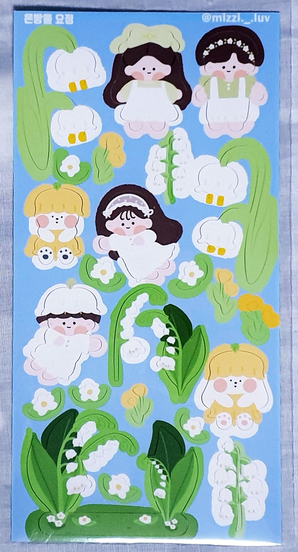망망제작소 이미지
