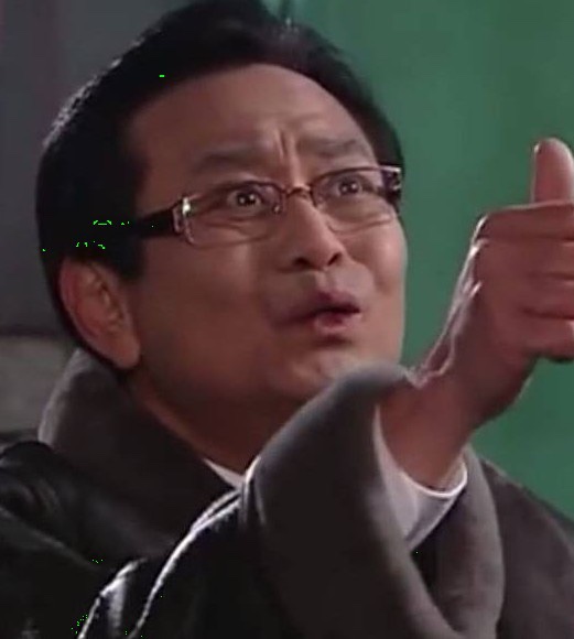 정쭈삼 이미지