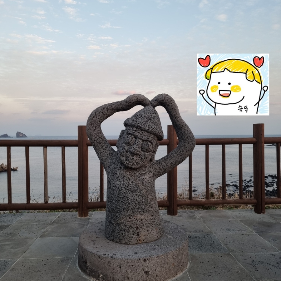 사계양갱 이미지