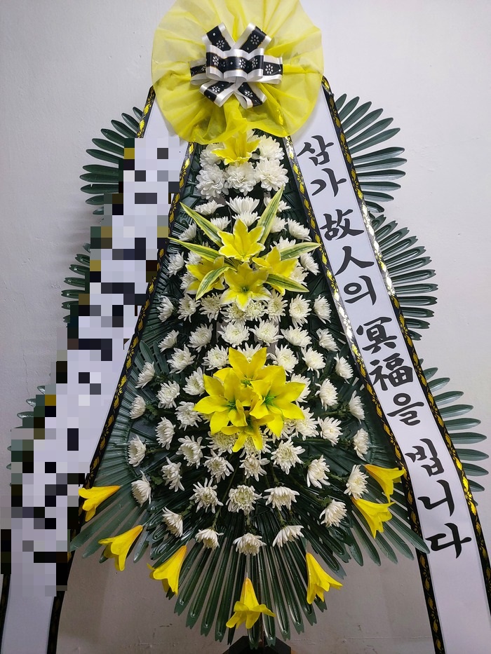 예산장례식장 이미지