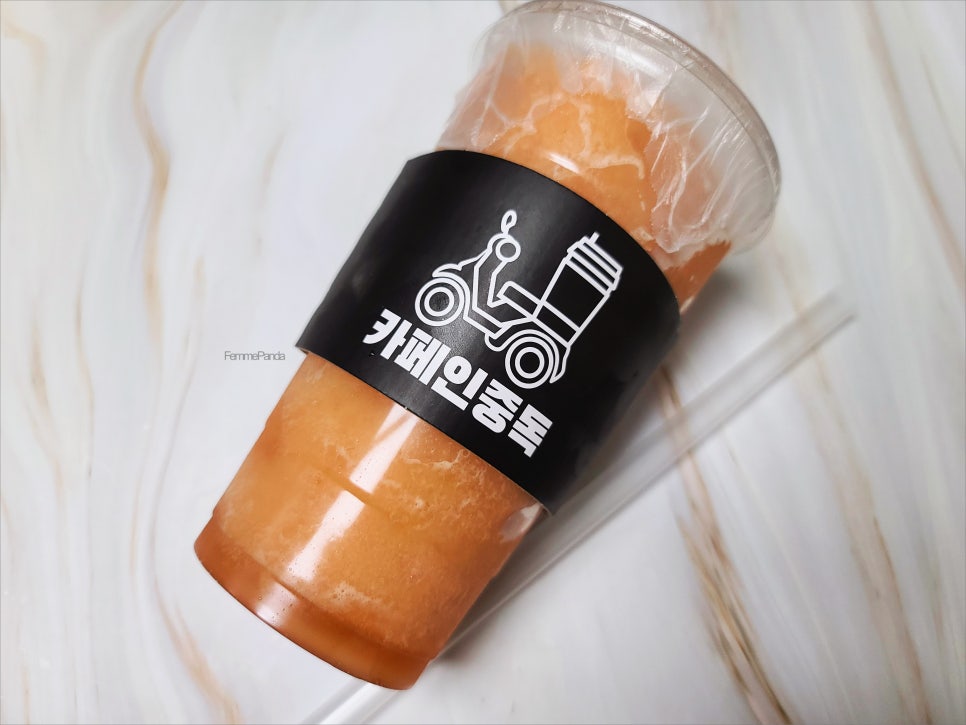 카페인중독 문정점 이미지
