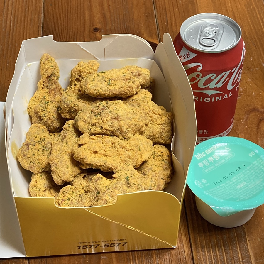 비에이치씨치킨군산나운 이미지