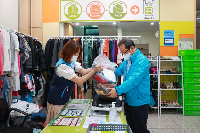 별내농협 하나로마트 본점 이미지