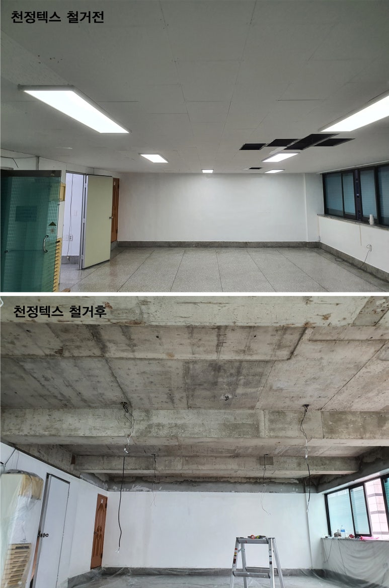 건축사사무소삼마 이미지