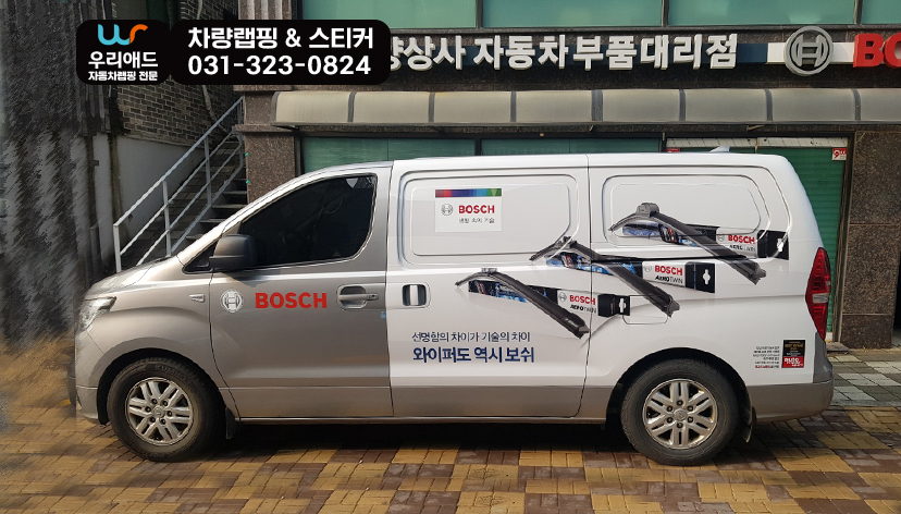 남양상사 이미지