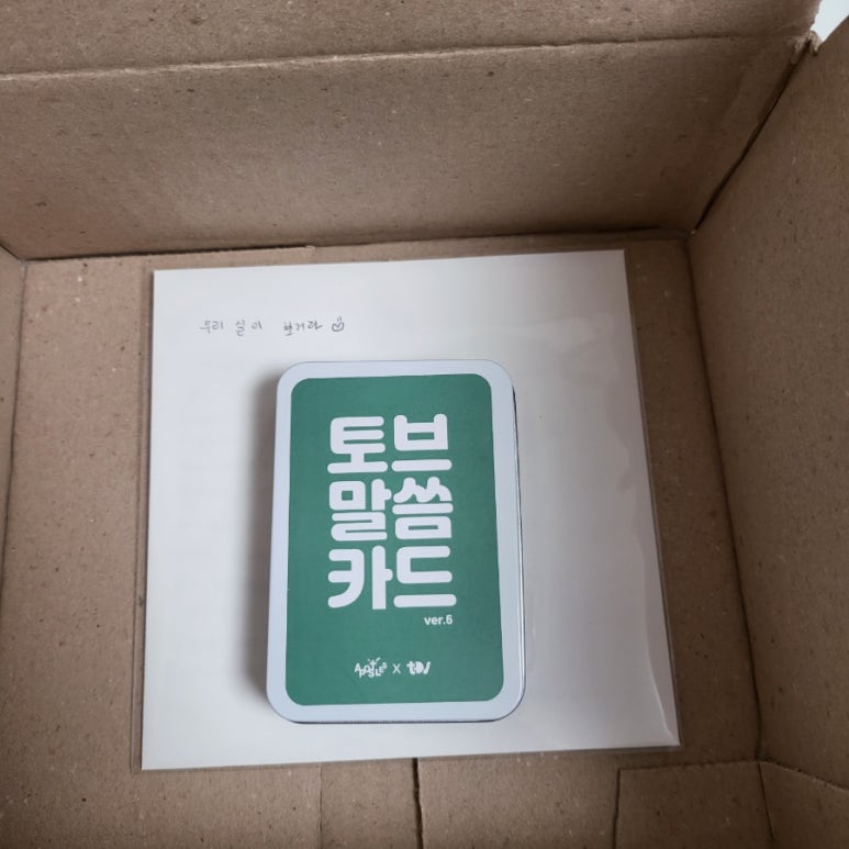 누애고치 이미지