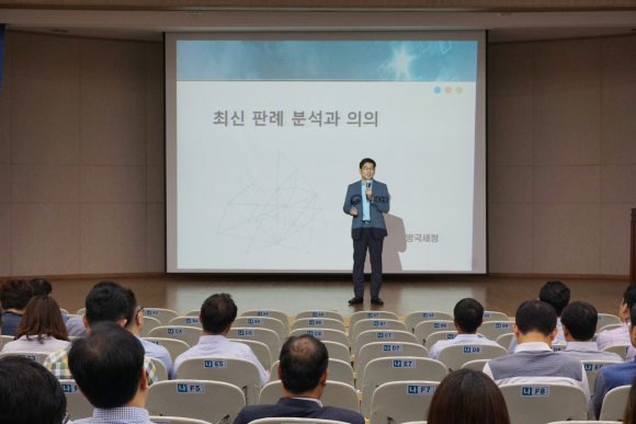 홍성구법률사무소 이미지