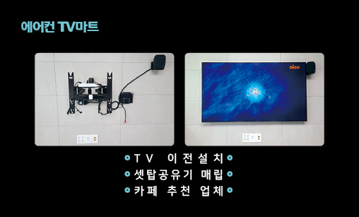 아이스크림가게서산 이미지
