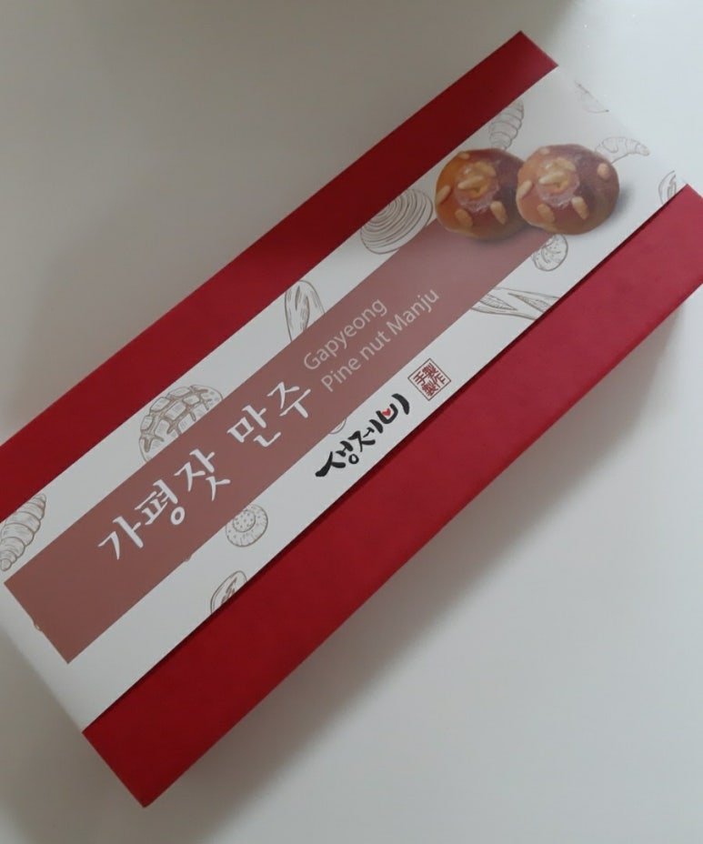 생제비제빵소 이미지