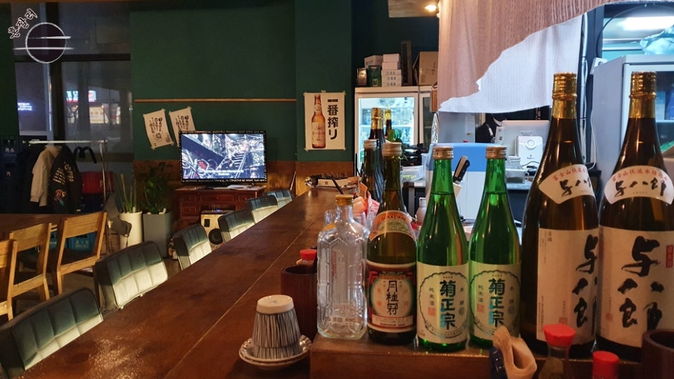 창곡식당 이미지