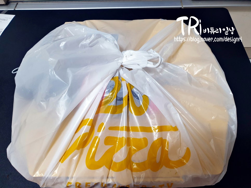 투엑스피자 이미지