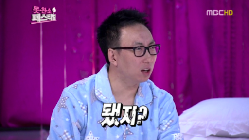 온더바닐라 이미지