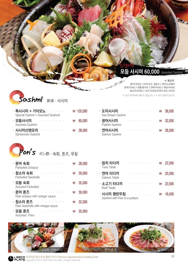 청담이상 이미지