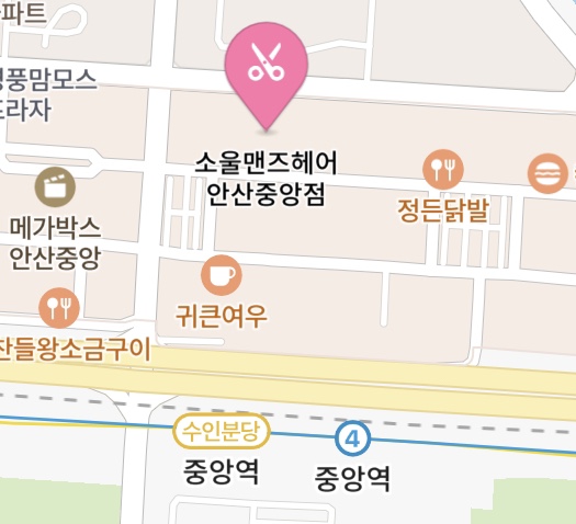 소울맨즈헤어 안산 중앙점 이미지