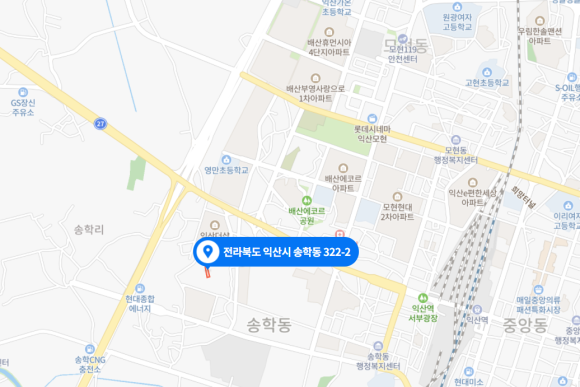 토담엔지니어링 이미지