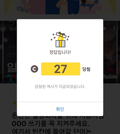 다판다 이미지