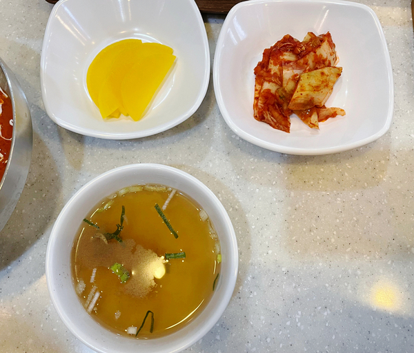어수정국수집 이미지