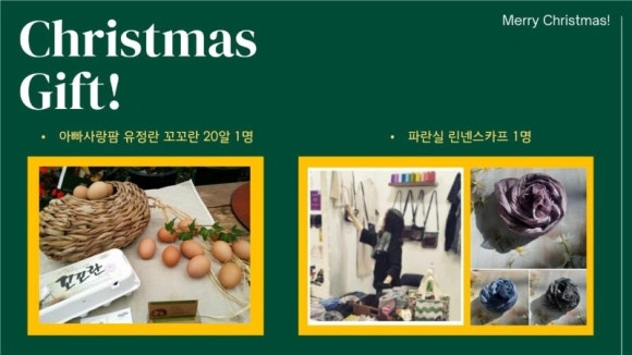 카리스커피 이미지