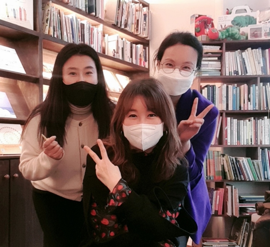 그림책심리성장연구소인천지부 이미지