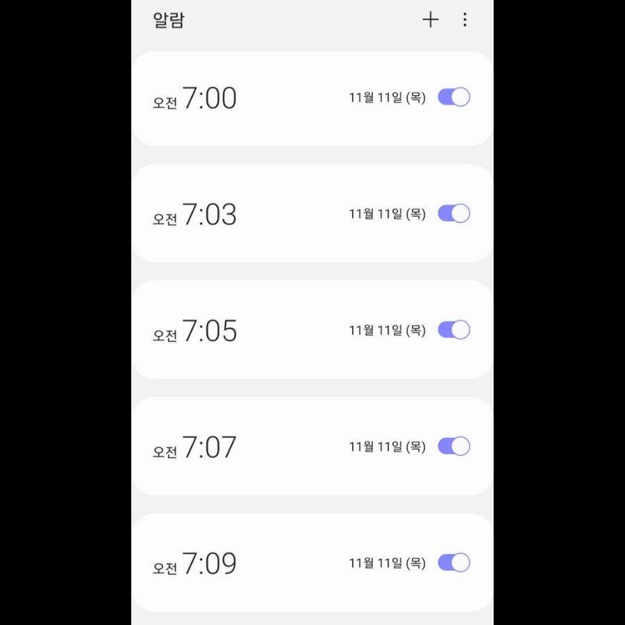 고운일상 이미지