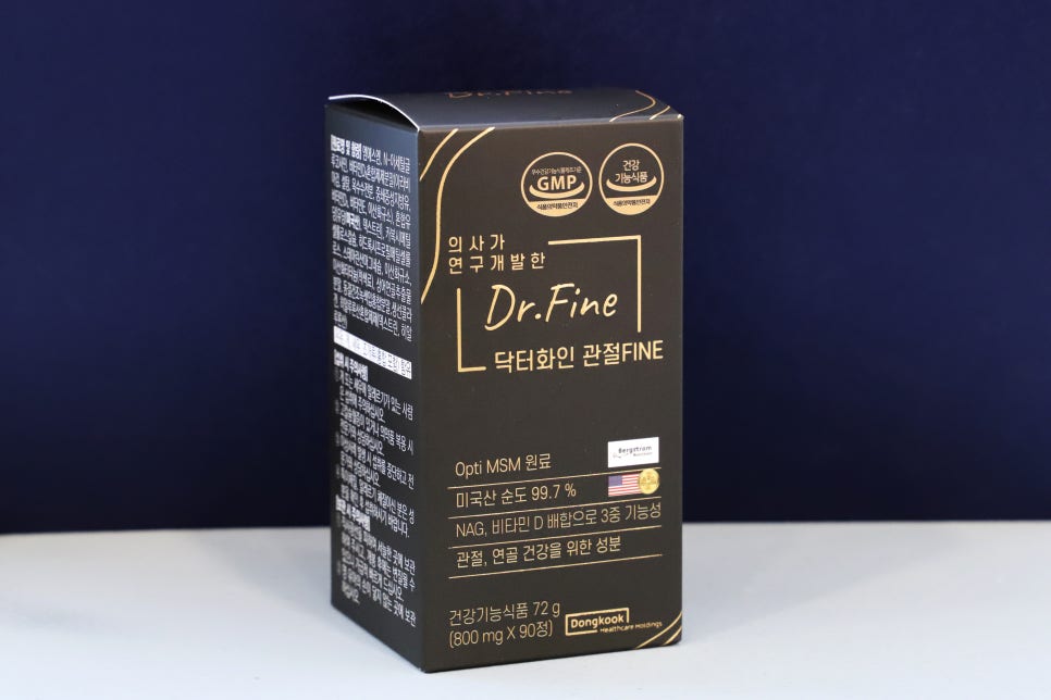 디알바이오 이미지