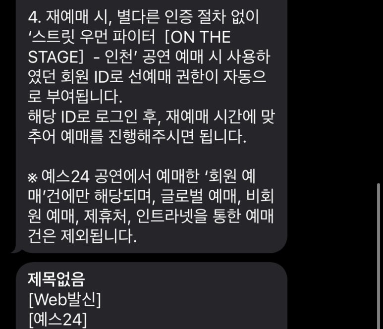 런당구장 이미지