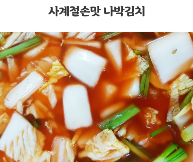 농공상직거래협동조합 이미지