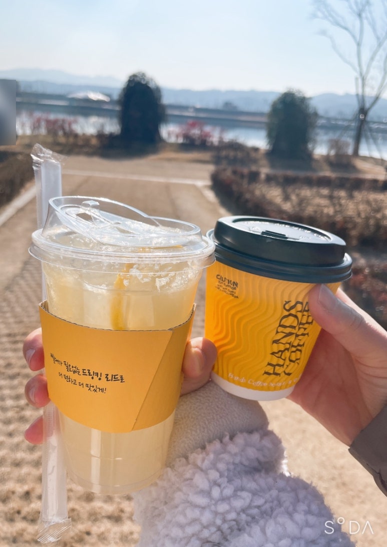 핸즈커피 효자강변점 이미지