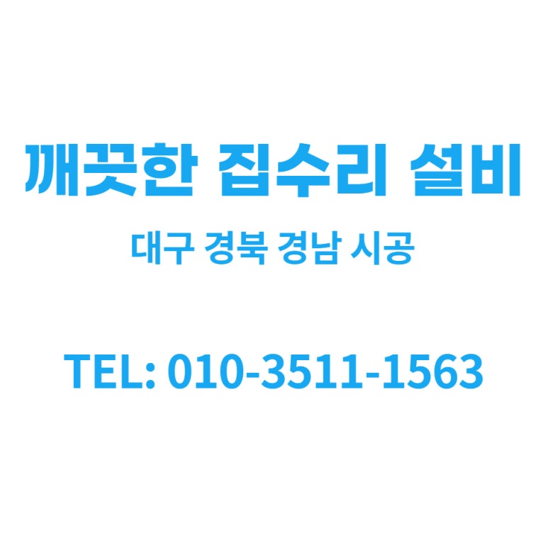 착한필름전주 이미지