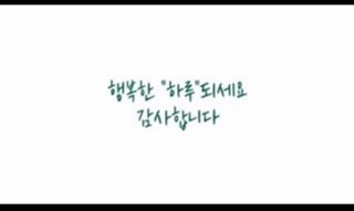 투썸플레이스광주일곡점 이미지