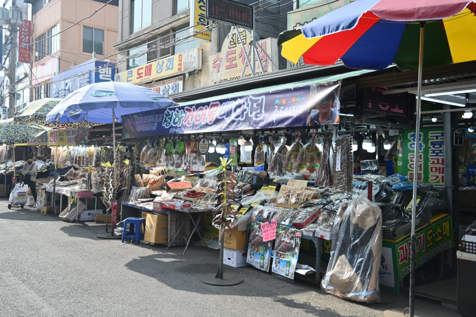 죽도상회수산물 이미지