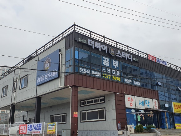 더싸이스터디카페진주금산점 이미지
