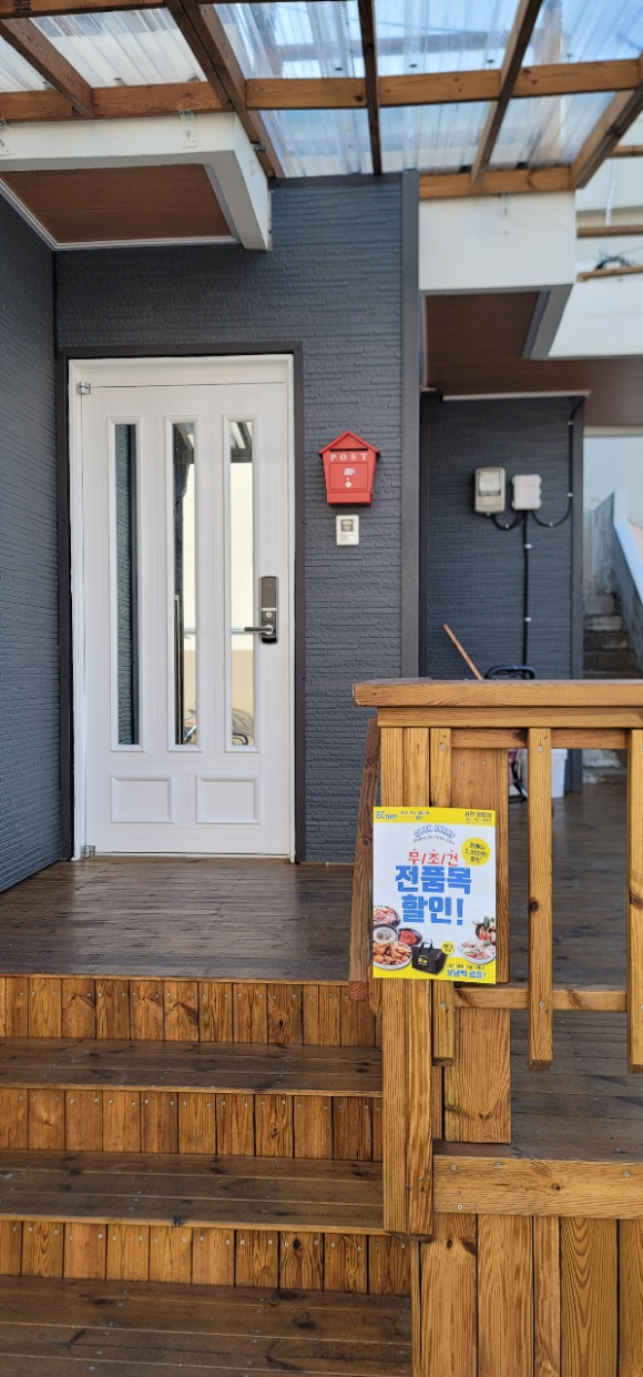 에이스마트 정육점 이미지
