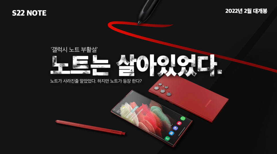 폰스토리 이미지