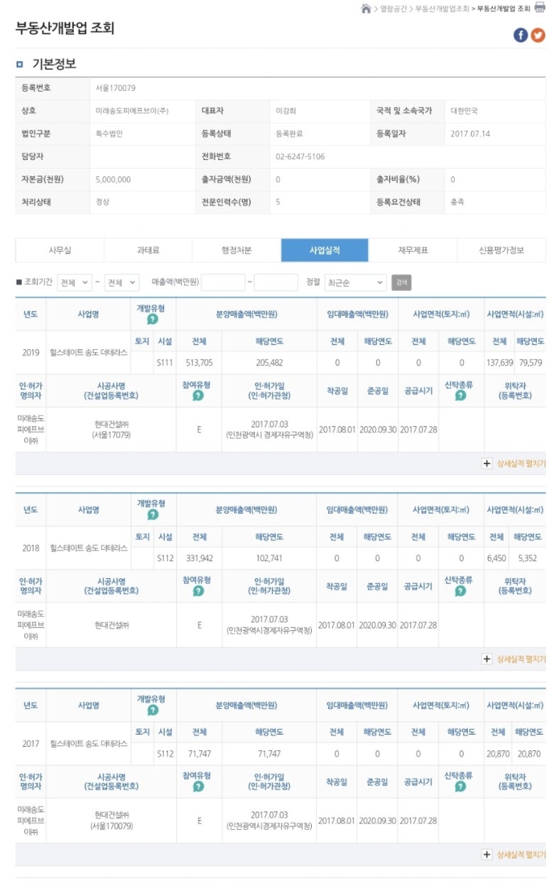 넥스플랜 이미지