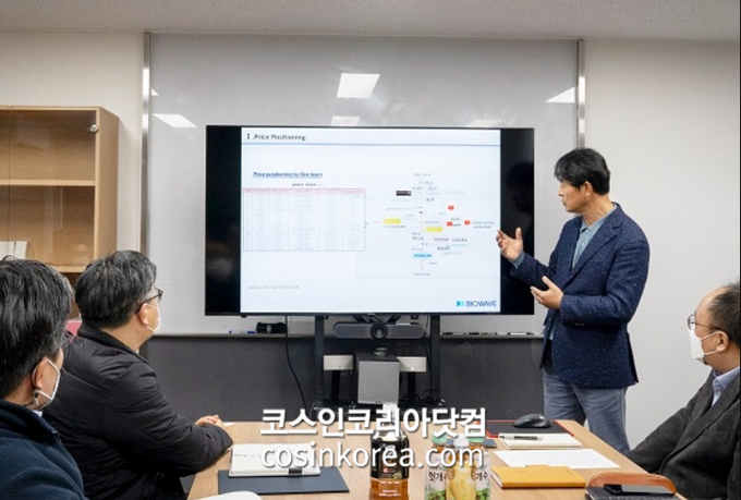 라온유통 이미지