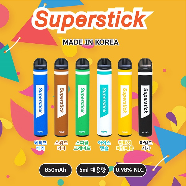 청학동슈퍼 이미지