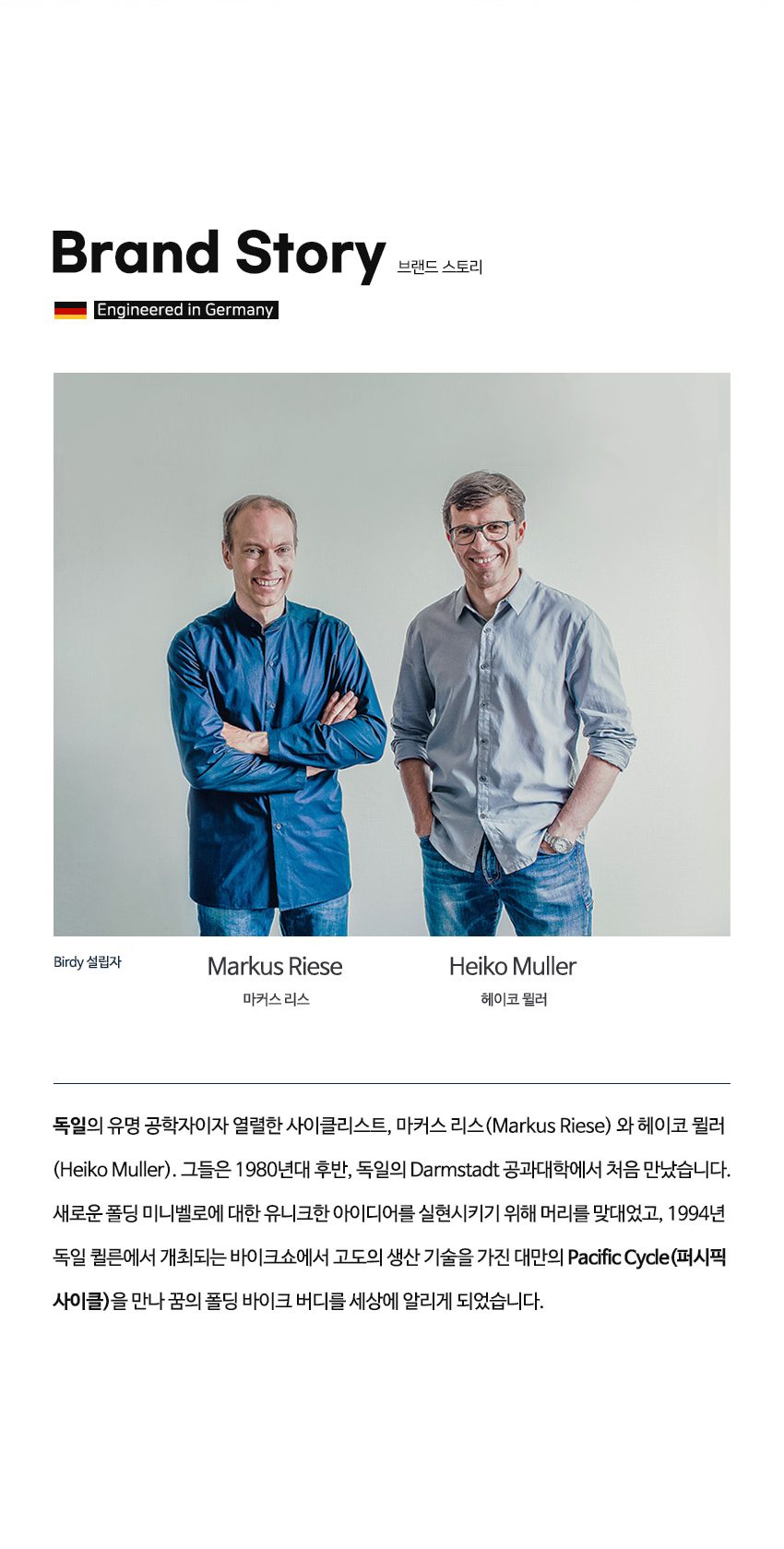 하이버디 이미지