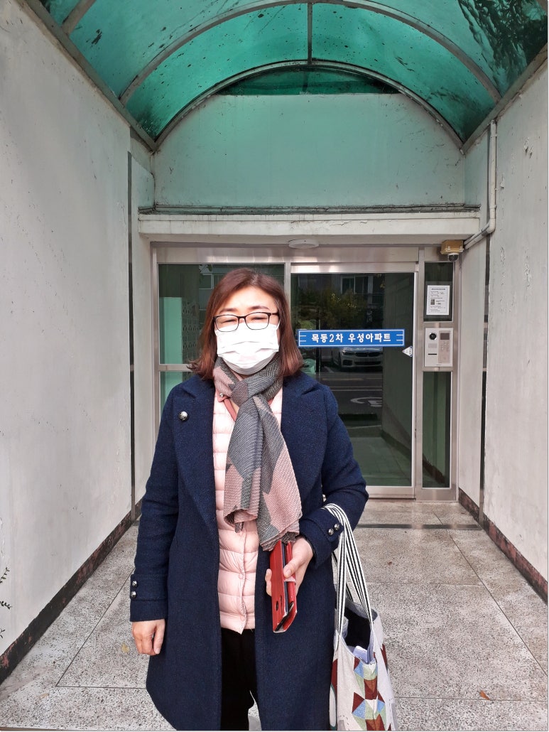 출장바디케어 이미지