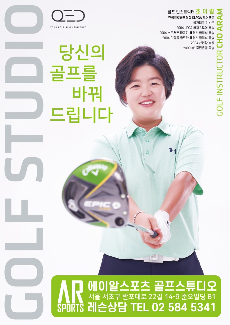에이알스튜디오 이미지