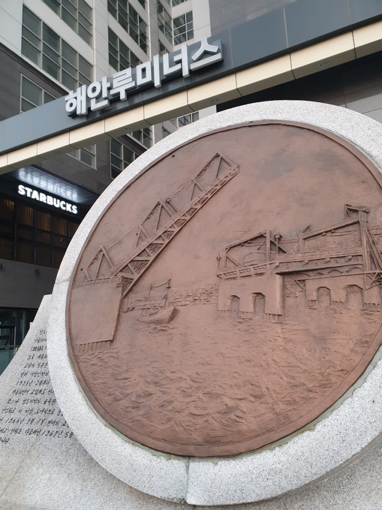 칠성양화점 이미지