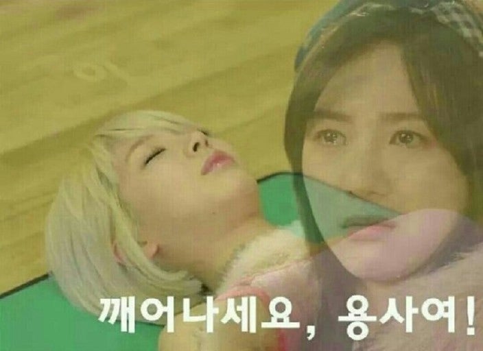 마산 해물포차 이미지